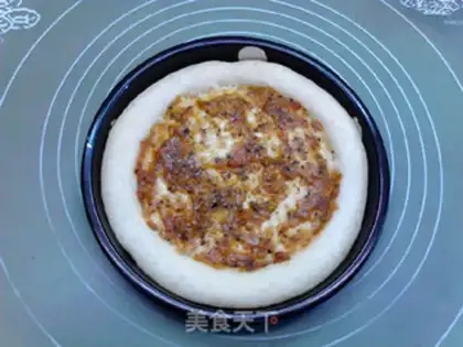 Make Salami Pizza step 12