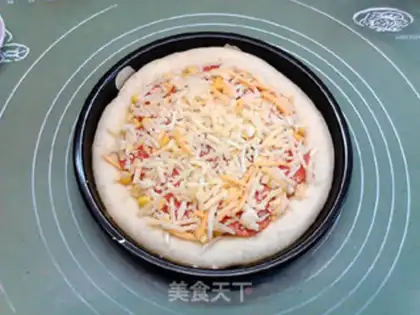 Make Salami Pizza step 15