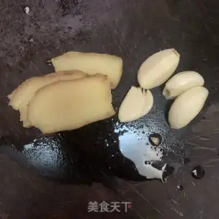 Make Soy tofu step 1