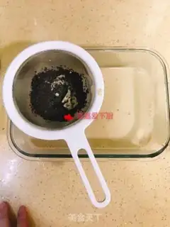Make Black Sugar Pearl step 4