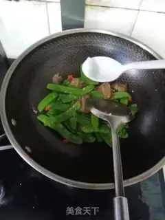 Make Henan Bean fried meat step 5