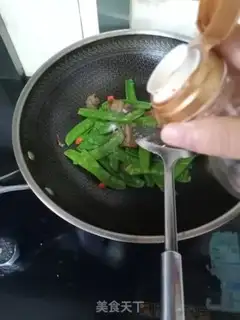 Make Henan Bean fried meat step 6