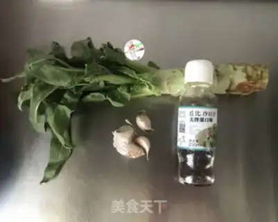 Make A cold leaf step 0