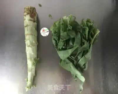 Make A cold leaf step 1