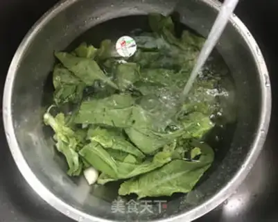 Make A cold leaf step 2