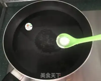 Make A cold leaf step 3