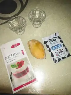 Make Summer mango jelly step 0