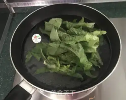 Make A cold leaf step 4