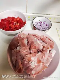 Make Tomato soup step 0