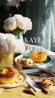 Make Pumpkin