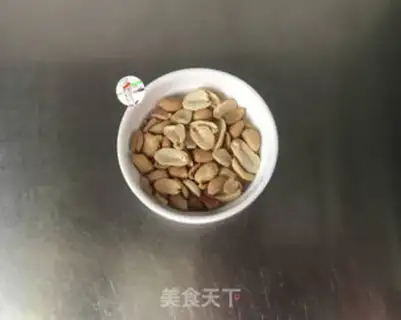 Make A cold leaf step 9