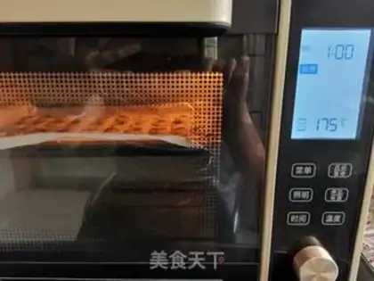 Make Baking banana chips step 7