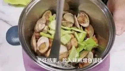 Make Toad chicken step 5