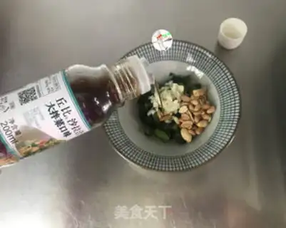 Make A cold leaf step 11