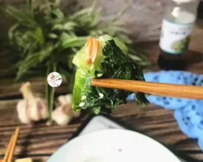 Make A cold leaf step 13