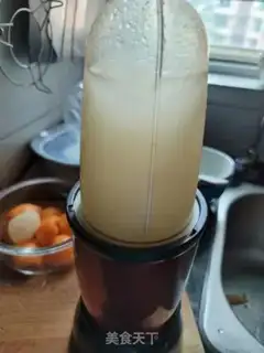 Make The silver spoon step 3
