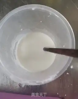 Make Homemade salt popsicle ice step 2