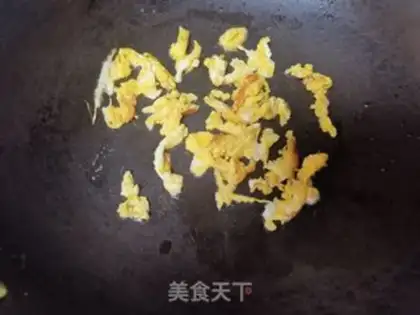 Make Curry rice step 3
