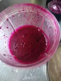 Make Flamingo yogurt step 0