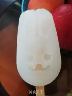 Make Homemade salt popsicle ice step 11