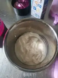 Make Flamingo yogurt step 1