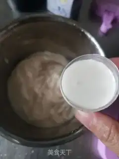 Make Flamingo yogurt step 2