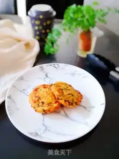 Make Carrot chicken step 16