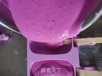 Make Flamingo yogurt step 5