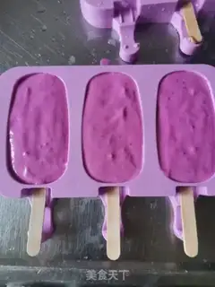 Make Flamingo yogurt step 6
