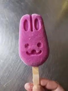 Make Flamingo yogurt step 8