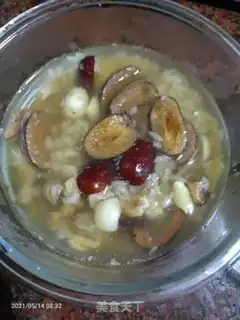 Make Scraper fish step 0
