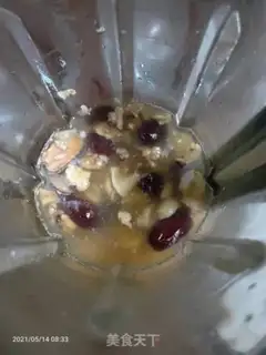 Make Scraper fish step 1