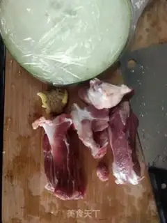 Make I