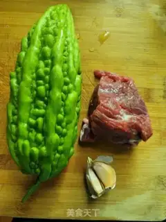 Make Beef scab step 0