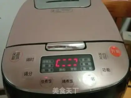 Make Three-coloured, rough rice step 5