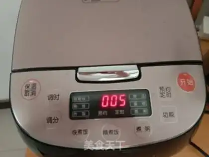 Make Three-coloured, rough rice step 6