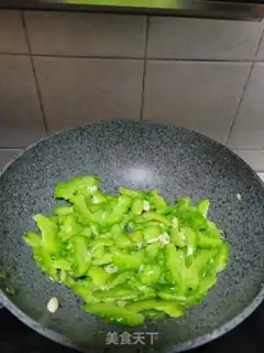 Make Beef scab step 7