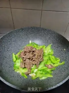 Make Beef scab step 8