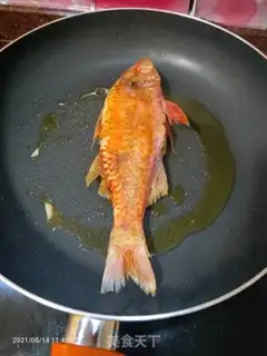 Make A red fish with radish step 1