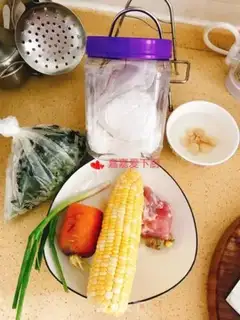 Make Vegetable soup step 0