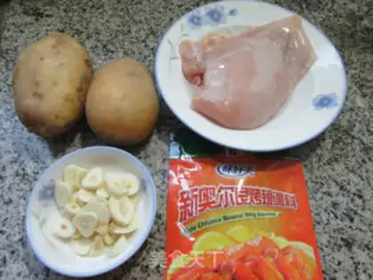 Make Chicken breast roasted potatoes in New Orleans step 0