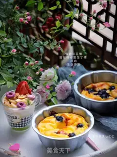 Make Blueberry marmalade cake step 9
