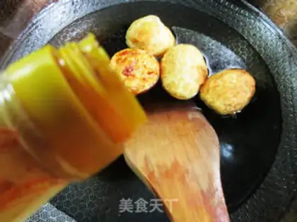 Make Curry fried eggs step 4