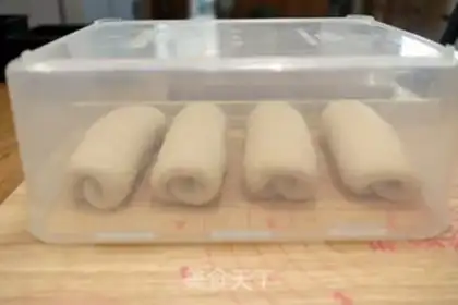 Make All-meat toast step 14