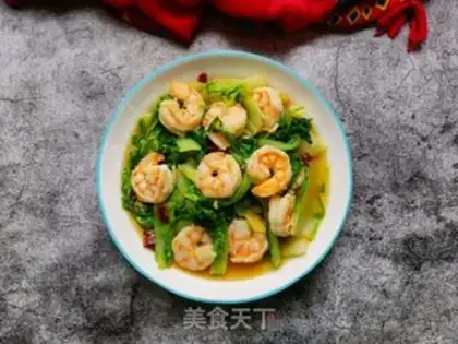 Make Shrimp sprouts step 12