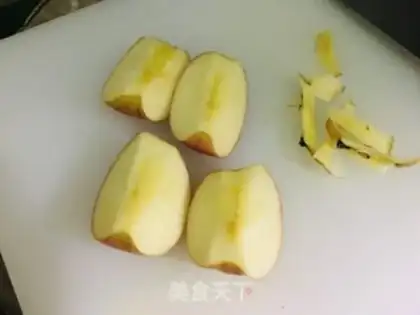 Make Apple date sugar step 0