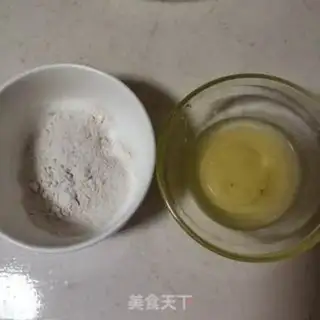 Make Red-fried fish step 1