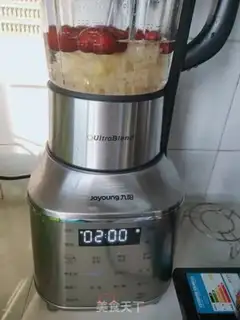Make The silver spoon of red dates step 3