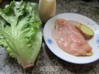 Make The raw chicken chest salad step 0