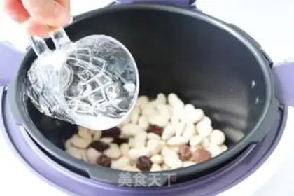 Make Plum white beans step 3